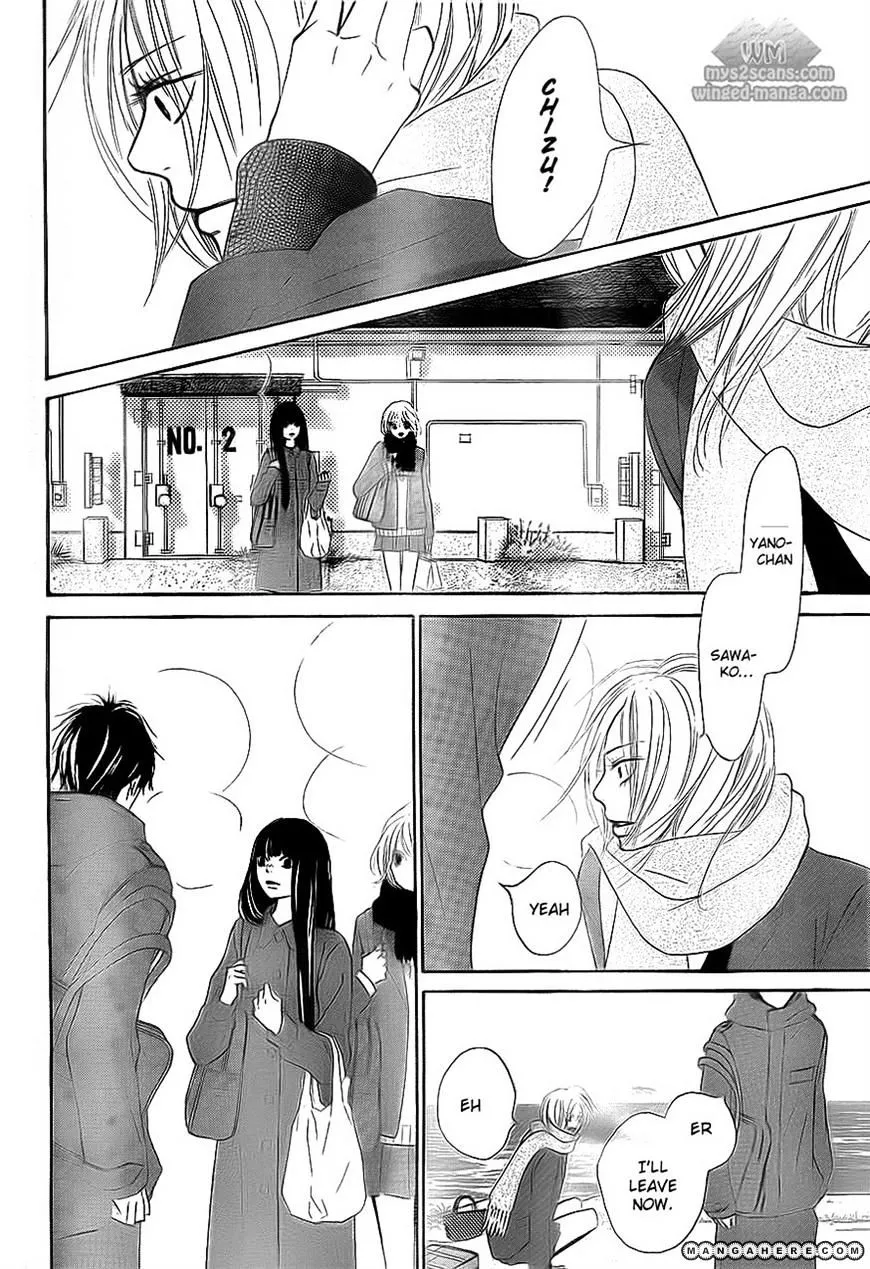 Kimi Ni Todoke - Page 4