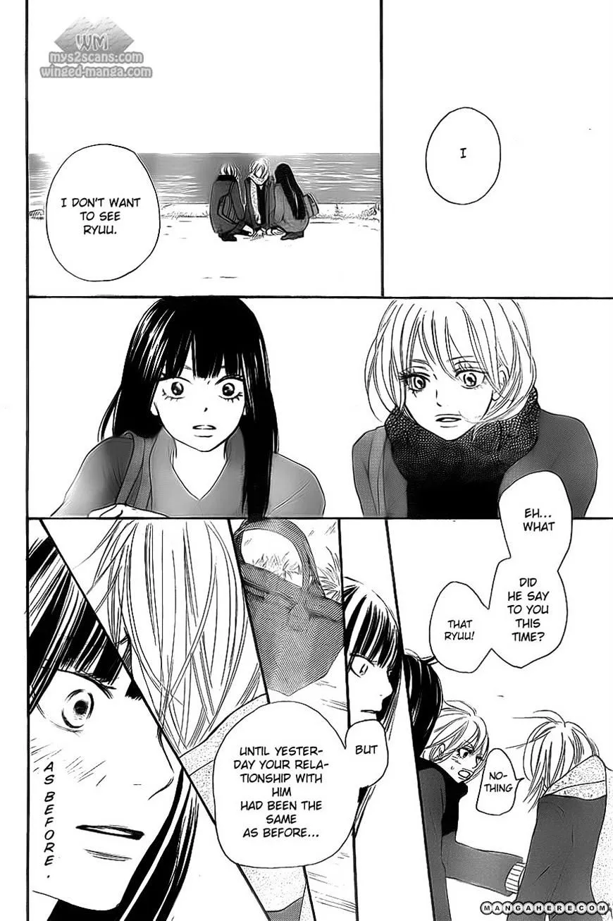 Kimi Ni Todoke - Page 6