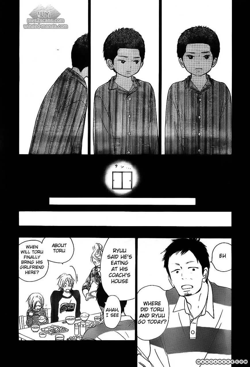 Kimi Ni Todoke - Page 12