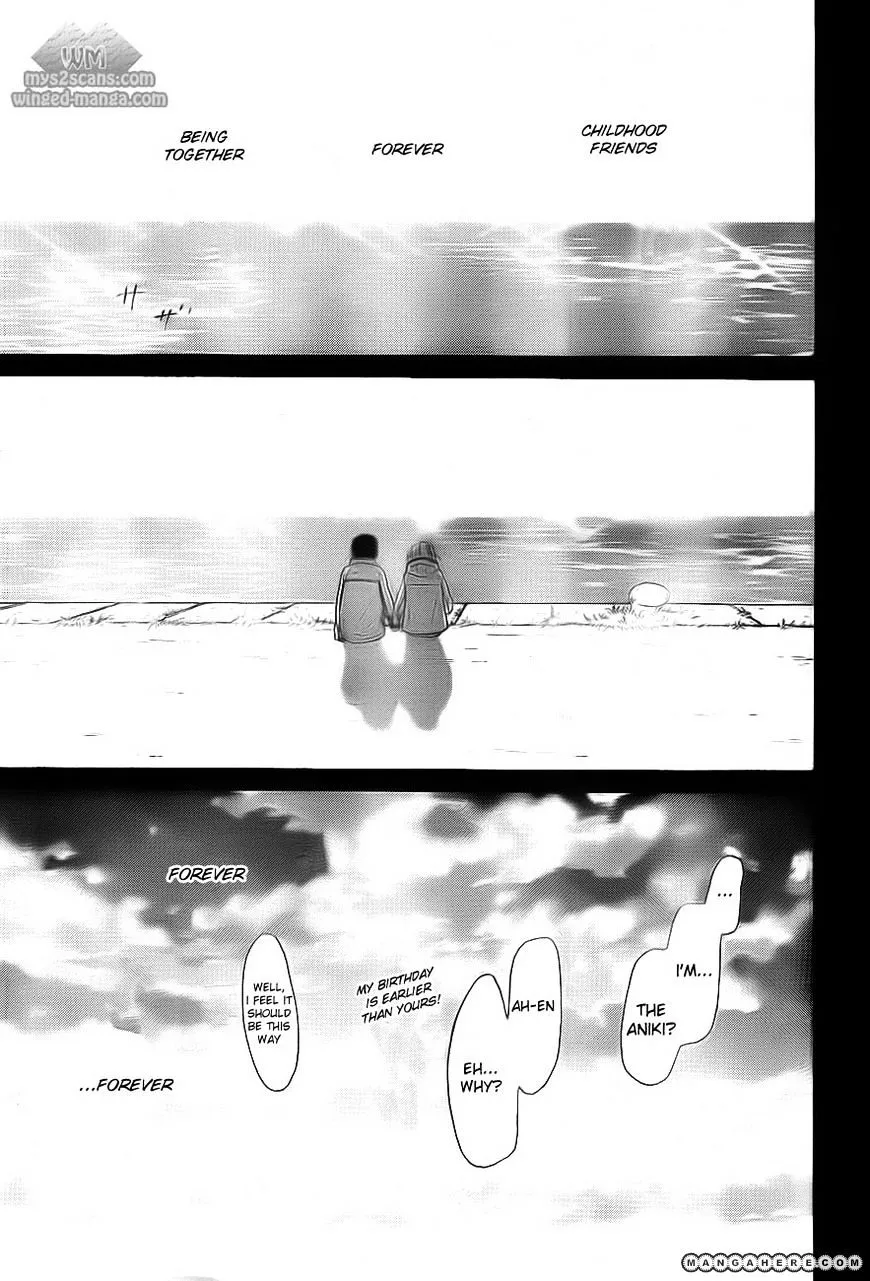 Kimi Ni Todoke - Page 28