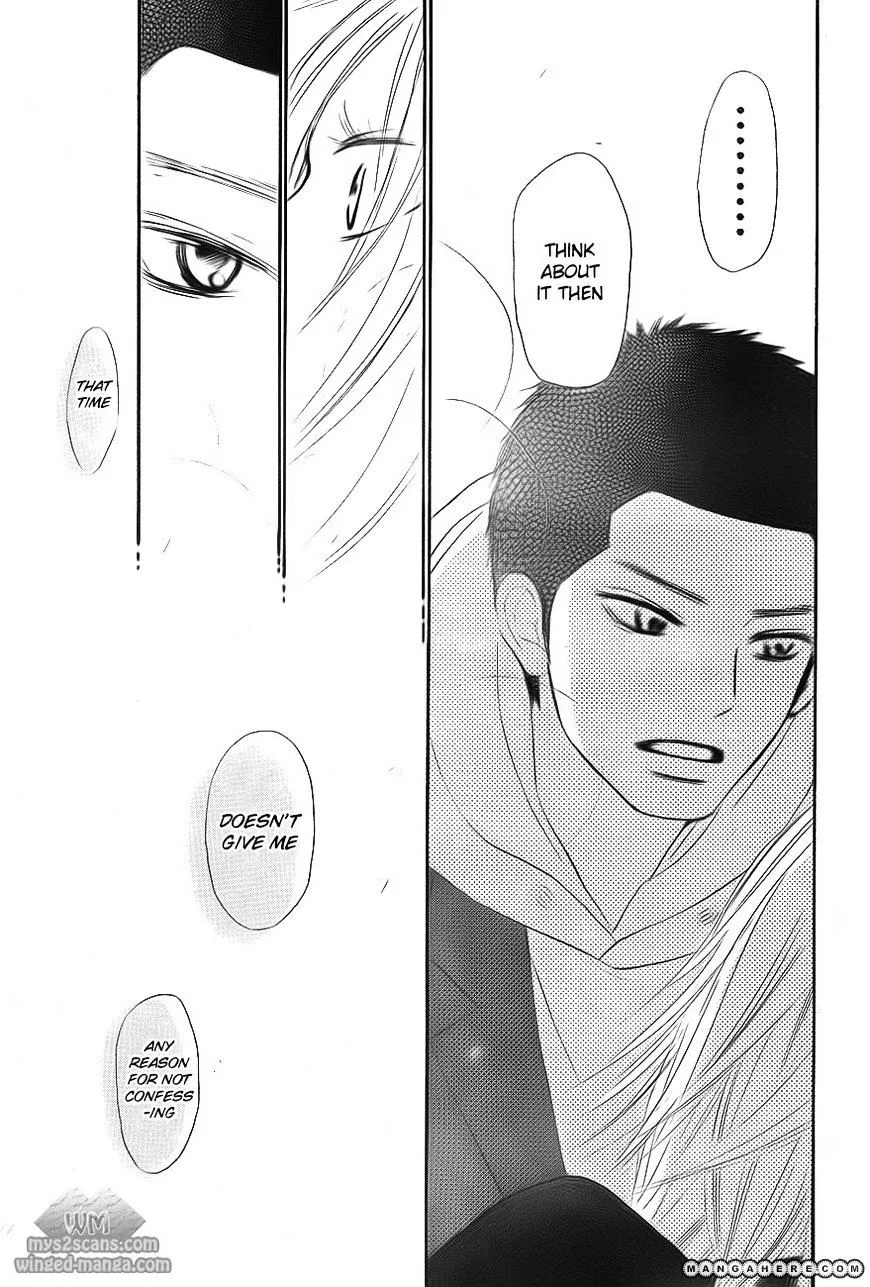 Kimi Ni Todoke - Page 38