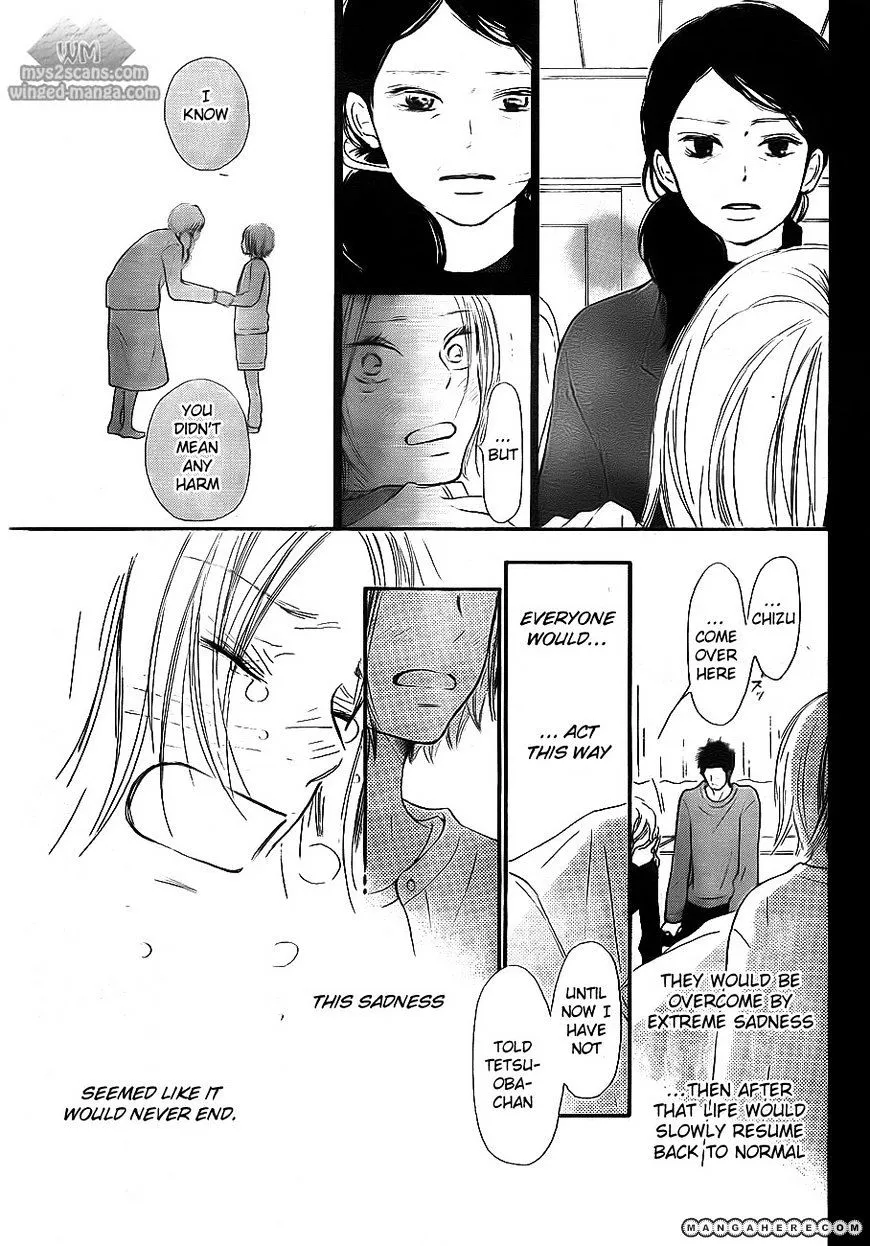 Kimi Ni Todoke - Page 4