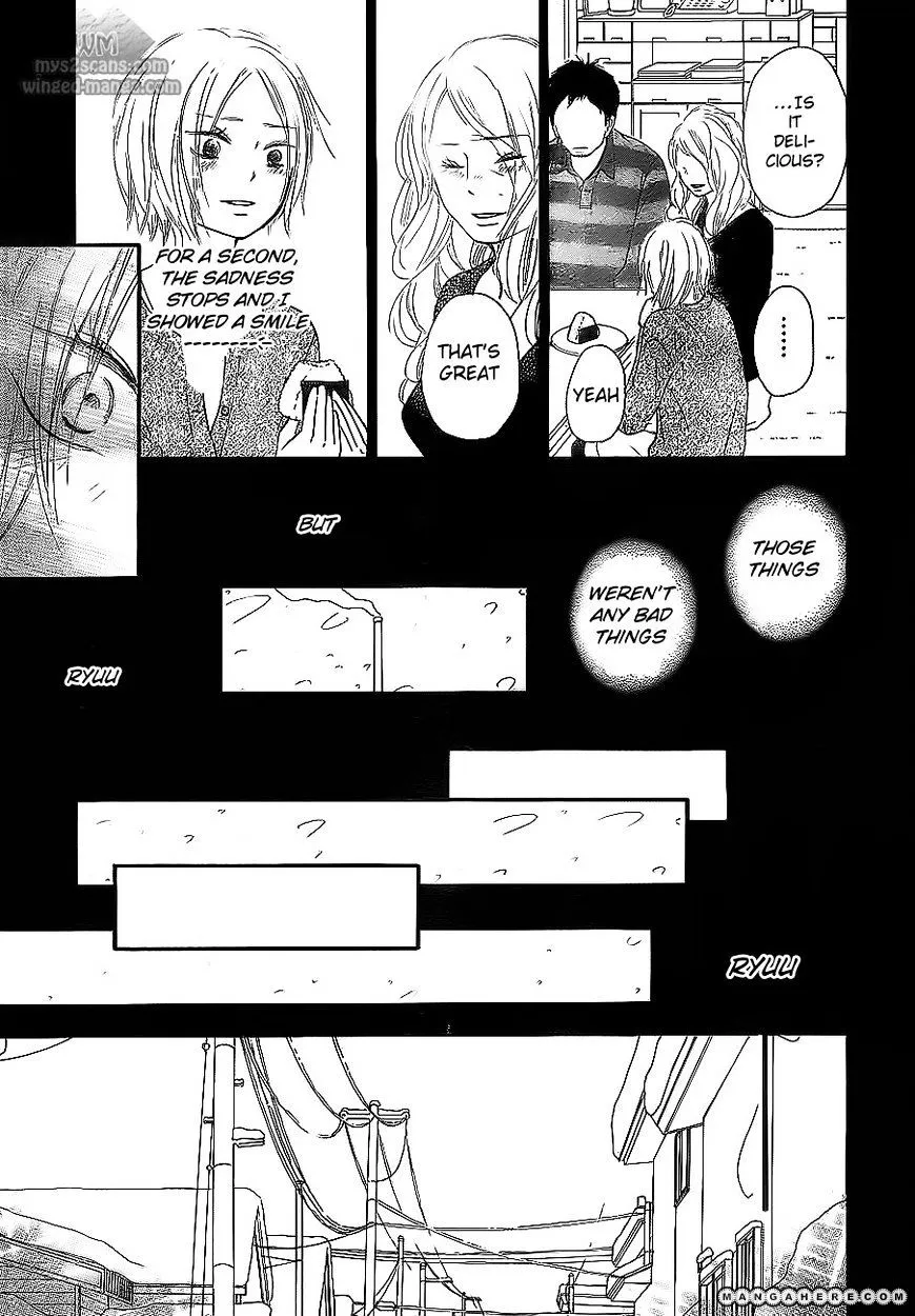 Kimi Ni Todoke - Page 6