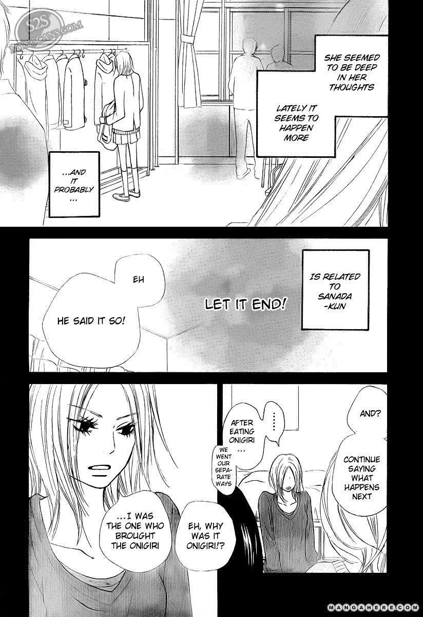 Kimi Ni Todoke - Page 10