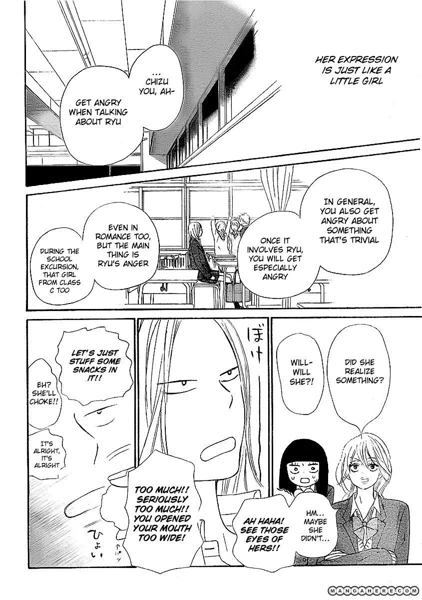 Kimi Ni Todoke - Page 13