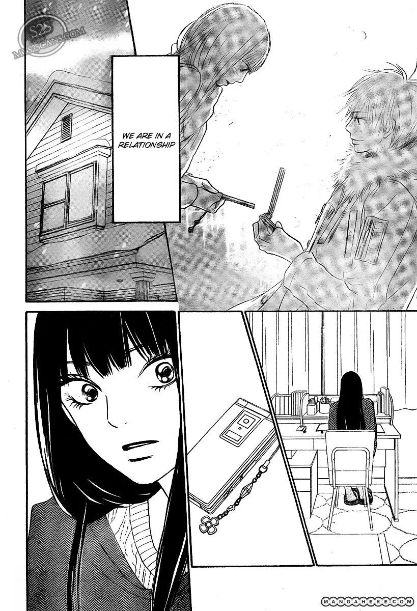 Kimi Ni Todoke - Page 23