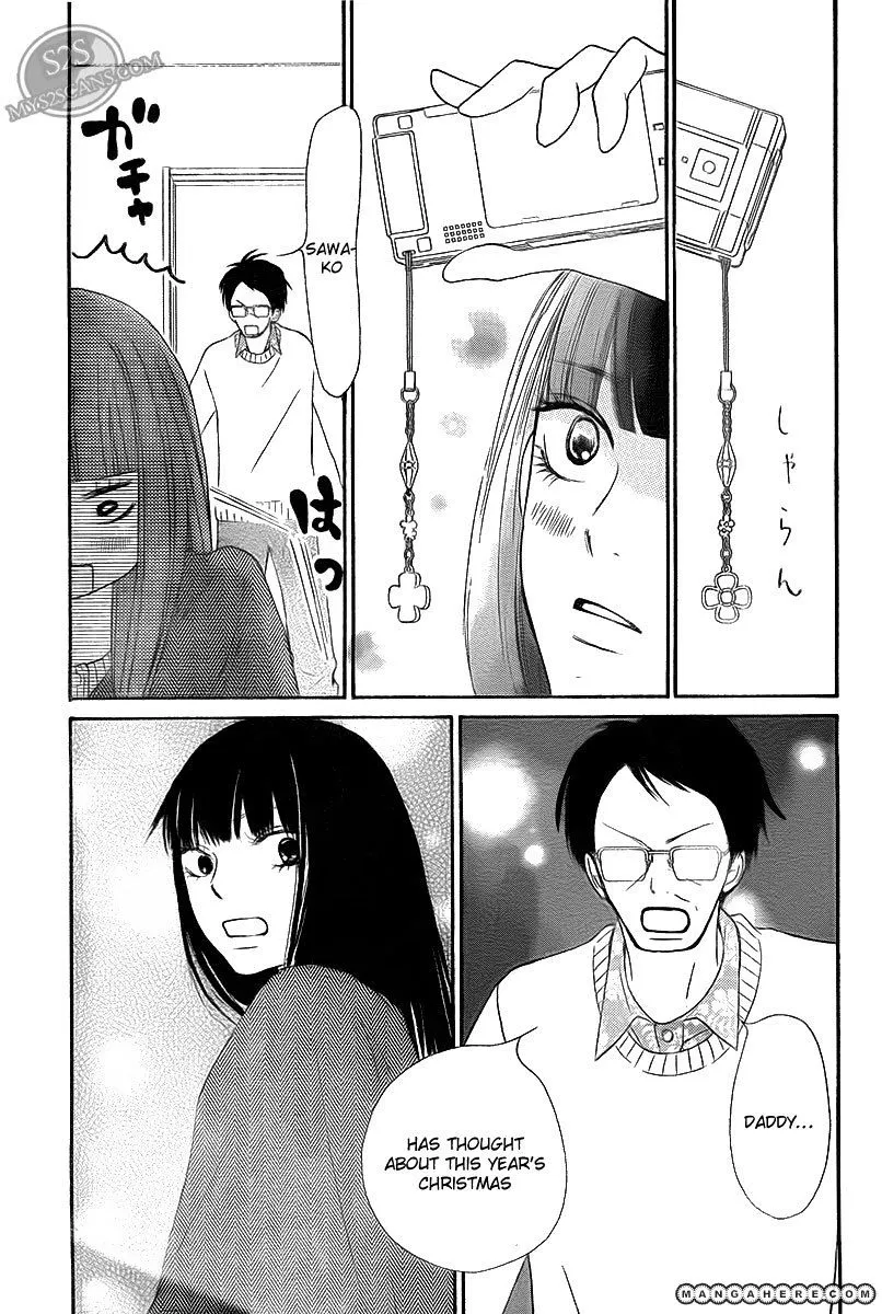 Kimi Ni Todoke - Page 24