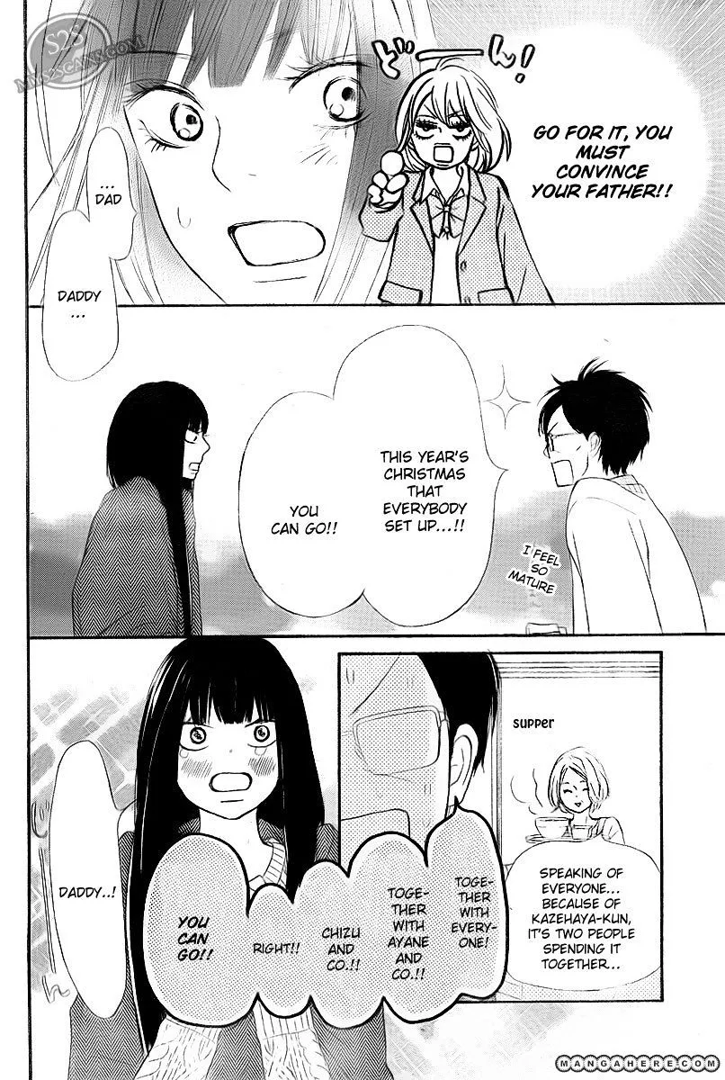 Kimi Ni Todoke - Page 25