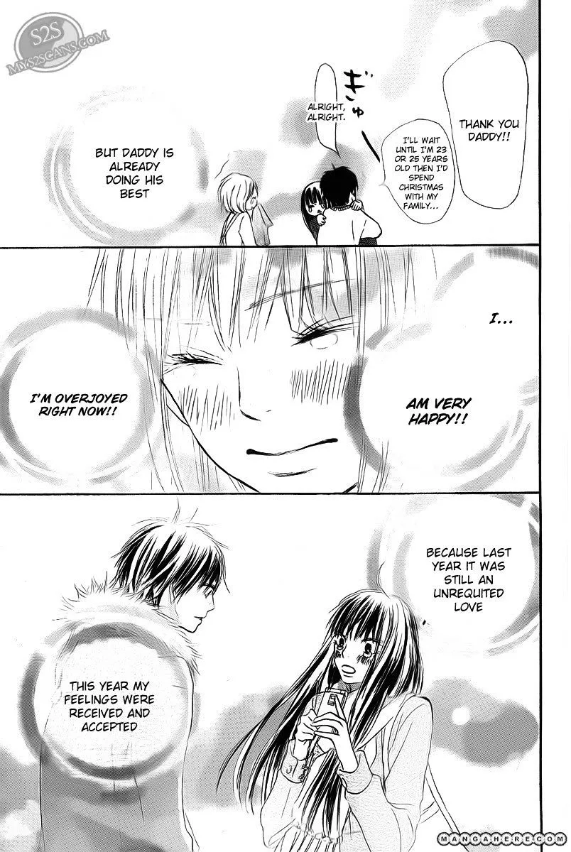 Kimi Ni Todoke - Page 26