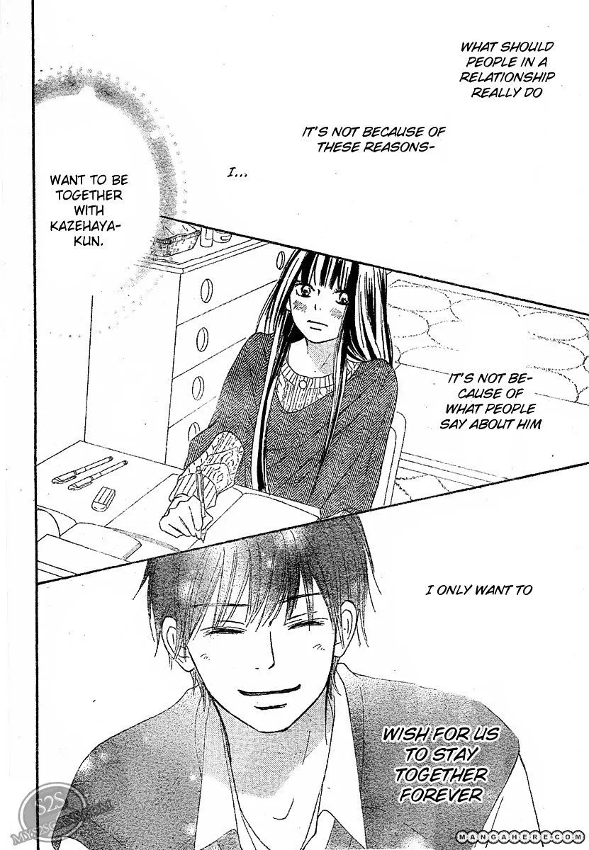 Kimi Ni Todoke - Page 27