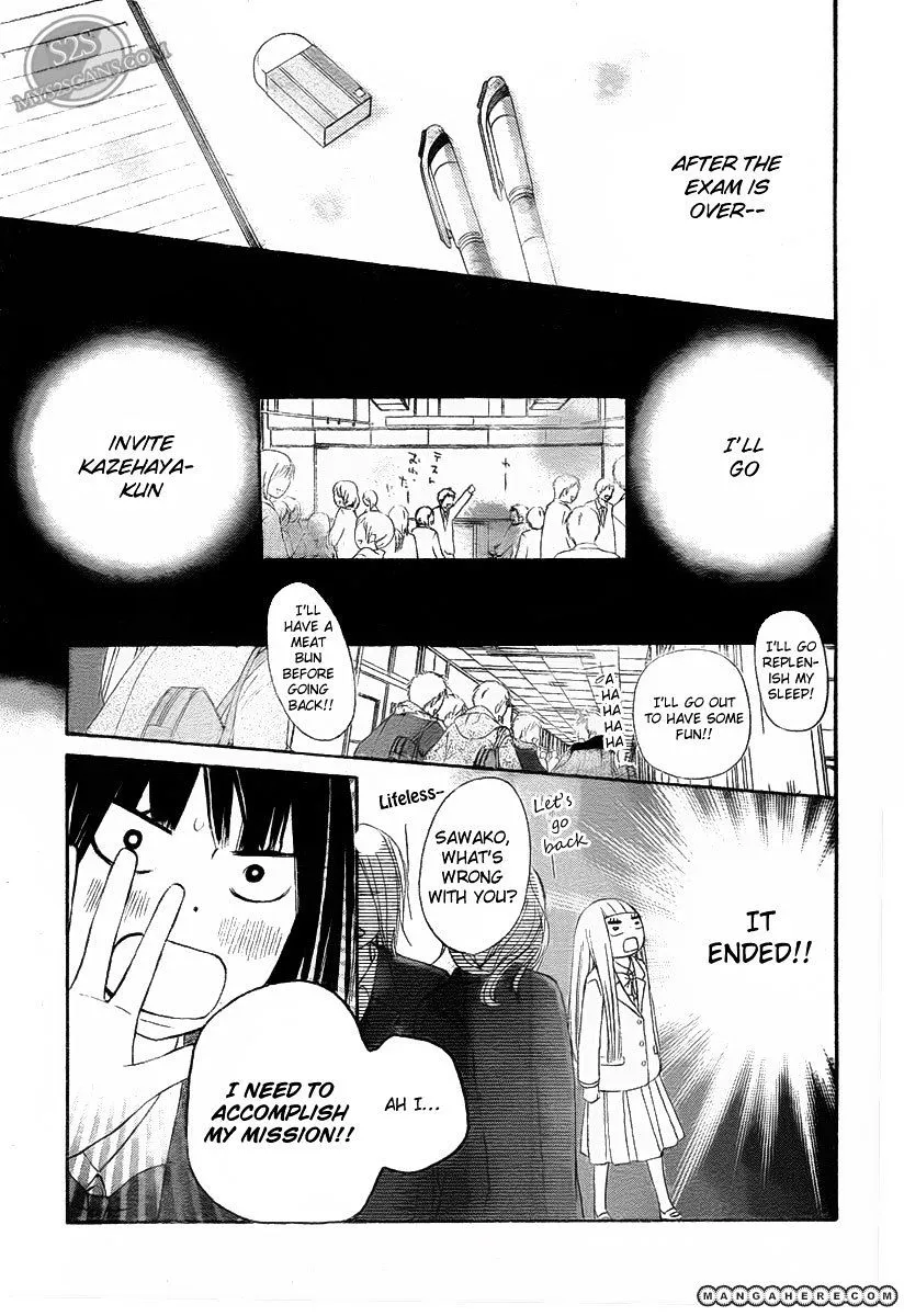 Kimi Ni Todoke - Page 28