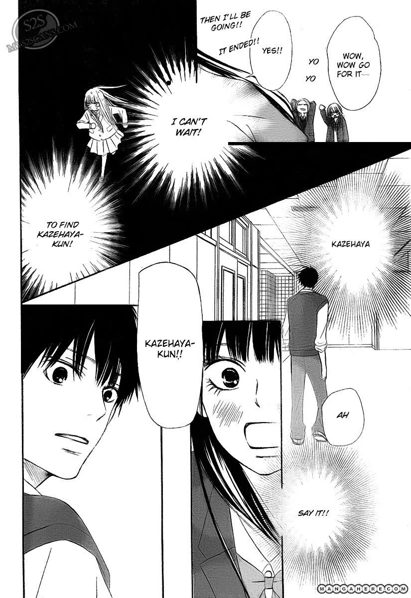 Kimi Ni Todoke - Page 29