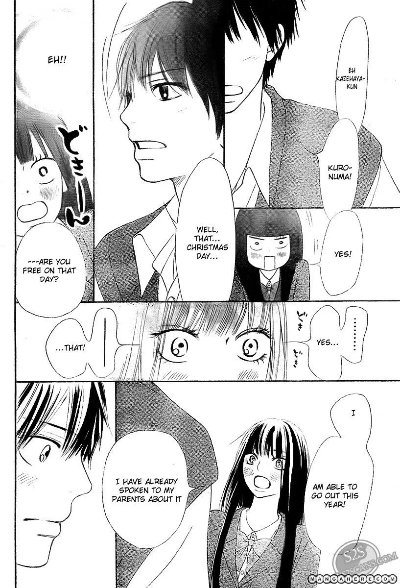 Kimi Ni Todoke - Page 31