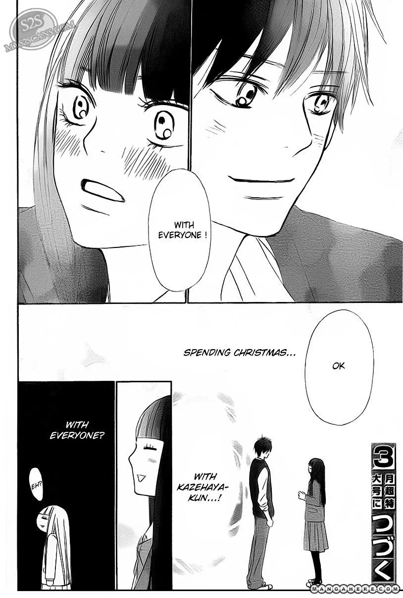 Kimi Ni Todoke - Page 33