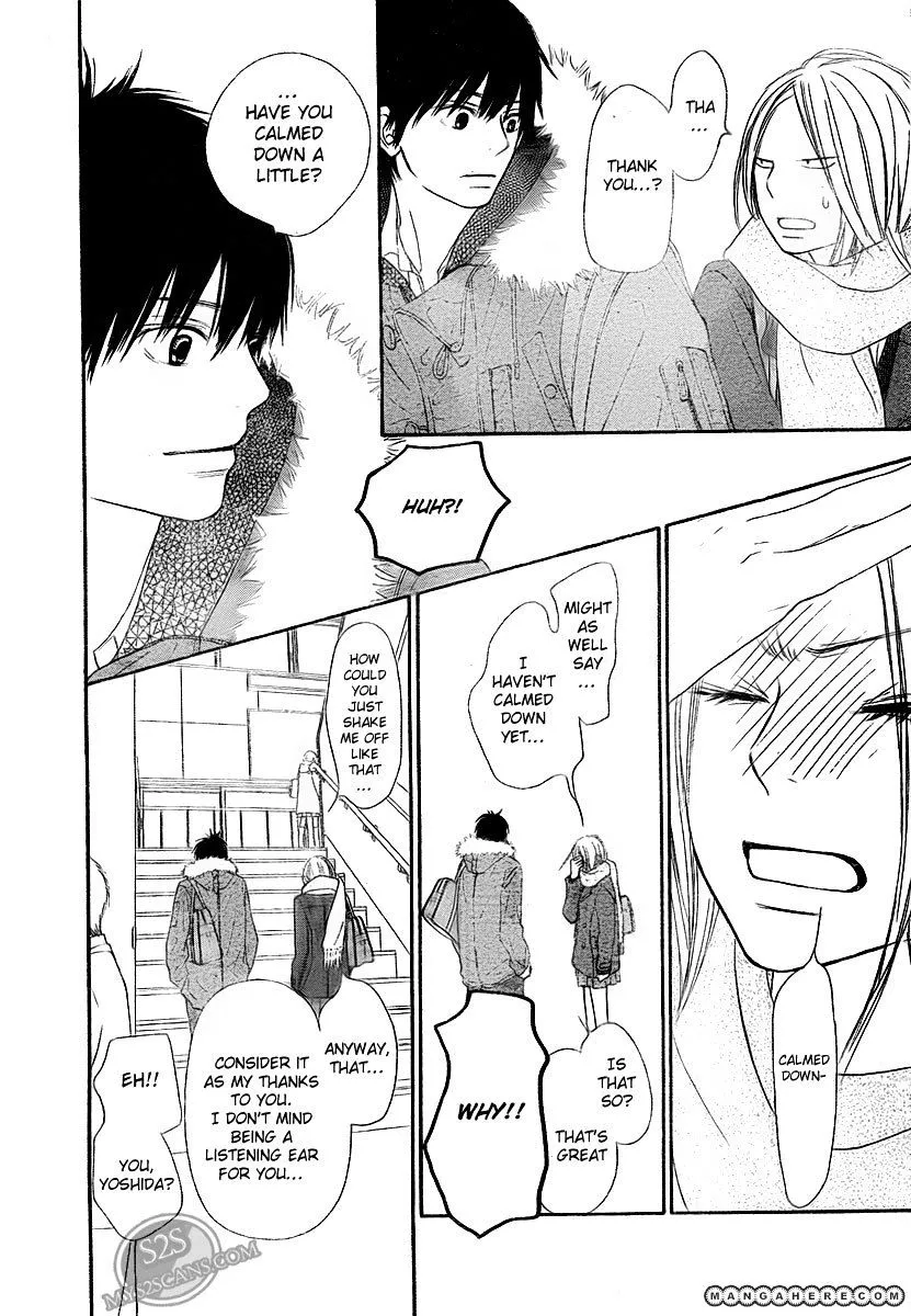 Kimi Ni Todoke - Page 7