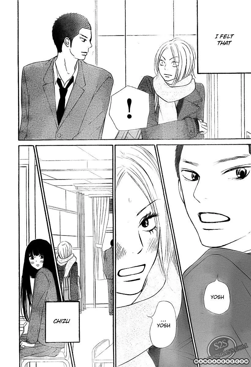 Kimi Ni Todoke - Page 9