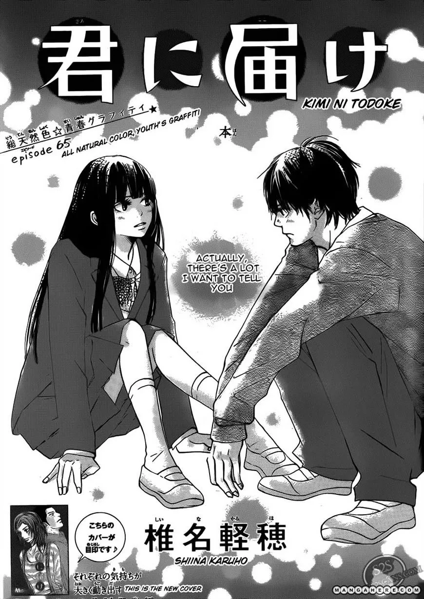 KissManga Comic online