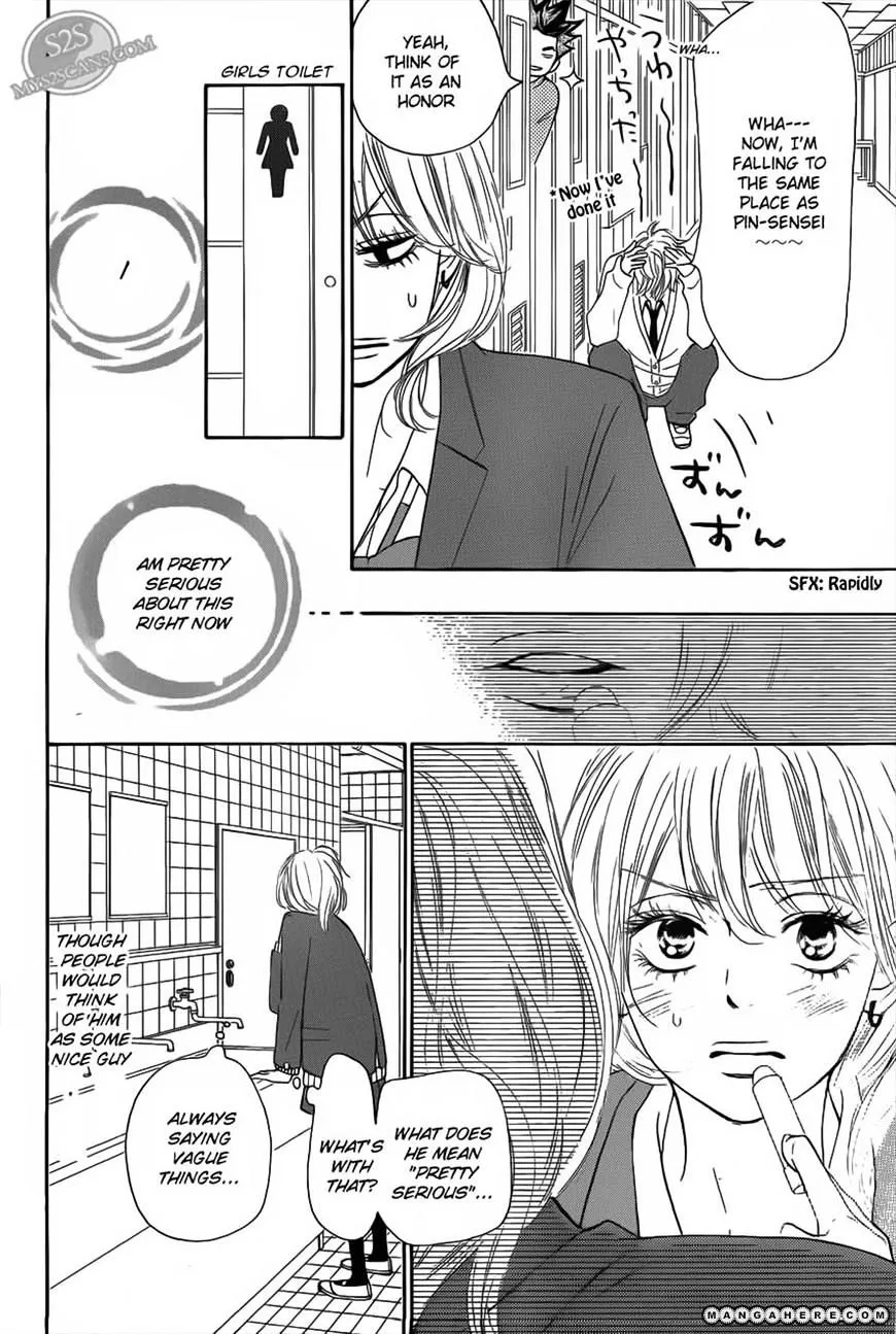 Kimi Ni Todoke - Page 11