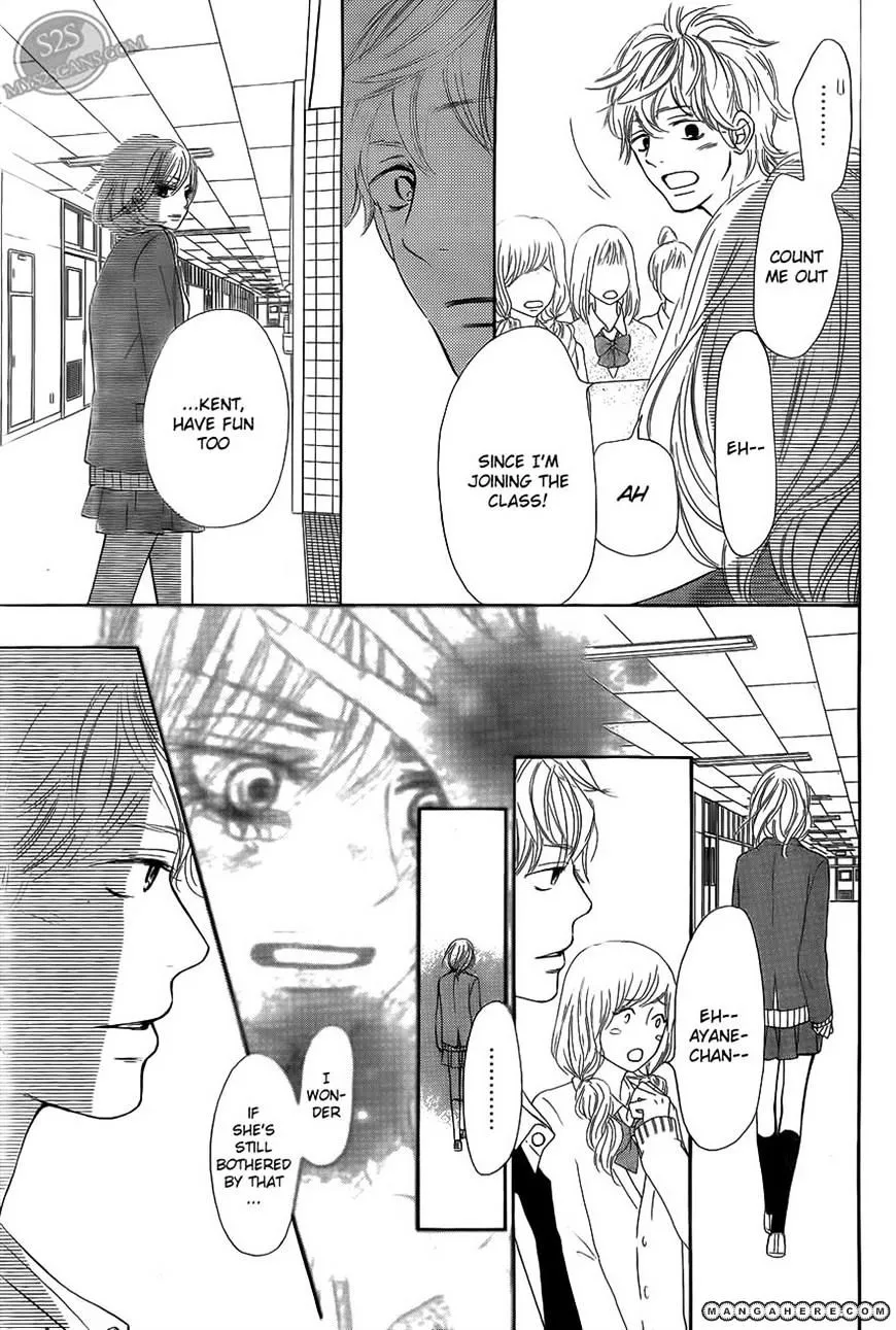 Kimi Ni Todoke - Page 18