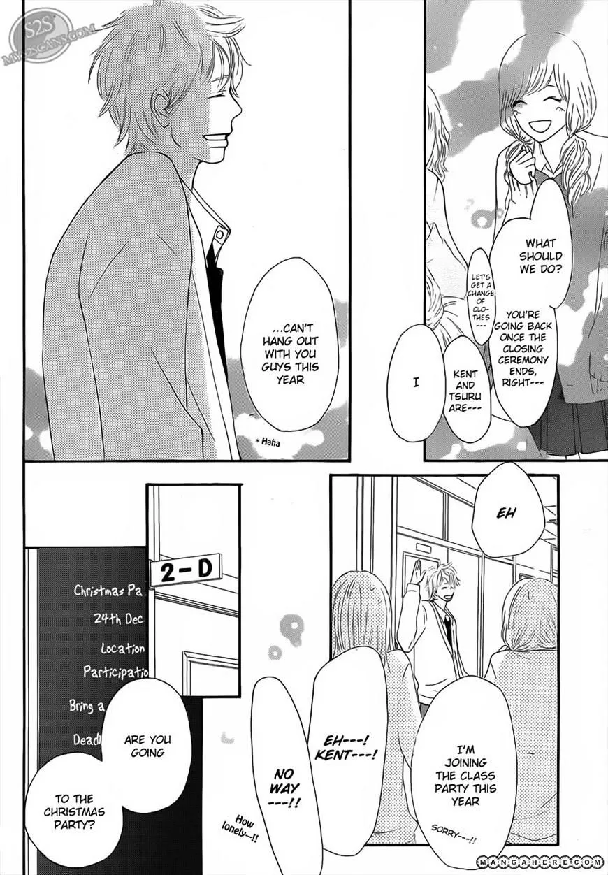 Kimi Ni Todoke - Page 19