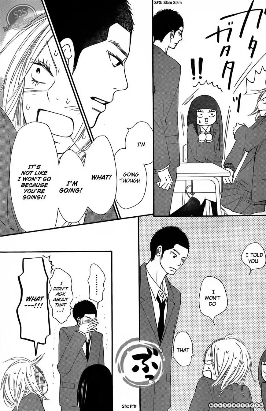 Kimi Ni Todoke - Page 20