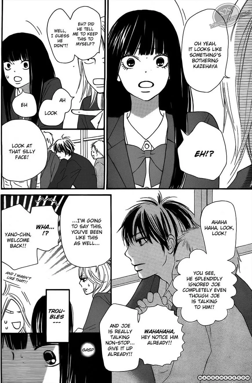 Kimi Ni Todoke - Page 23