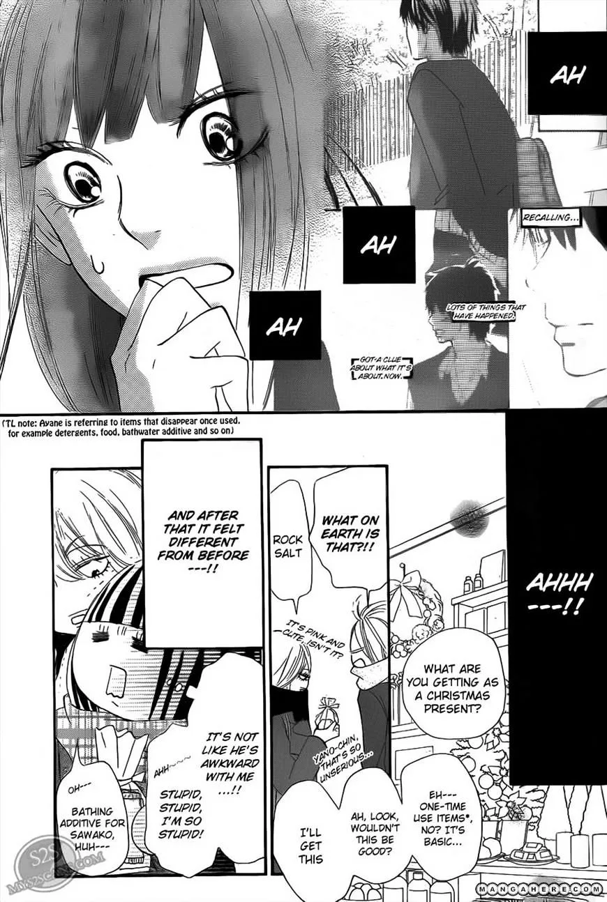 Kimi Ni Todoke - Page 24