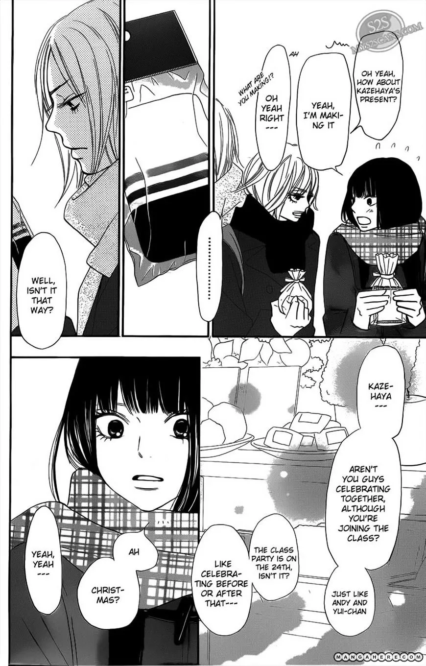 Kimi Ni Todoke - Page 25