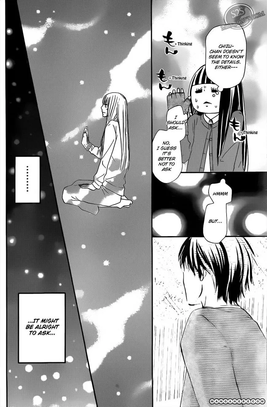 Kimi Ni Todoke - Page 27