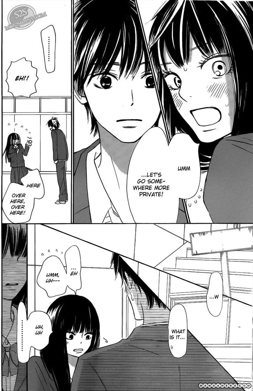 Kimi Ni Todoke - Page 28