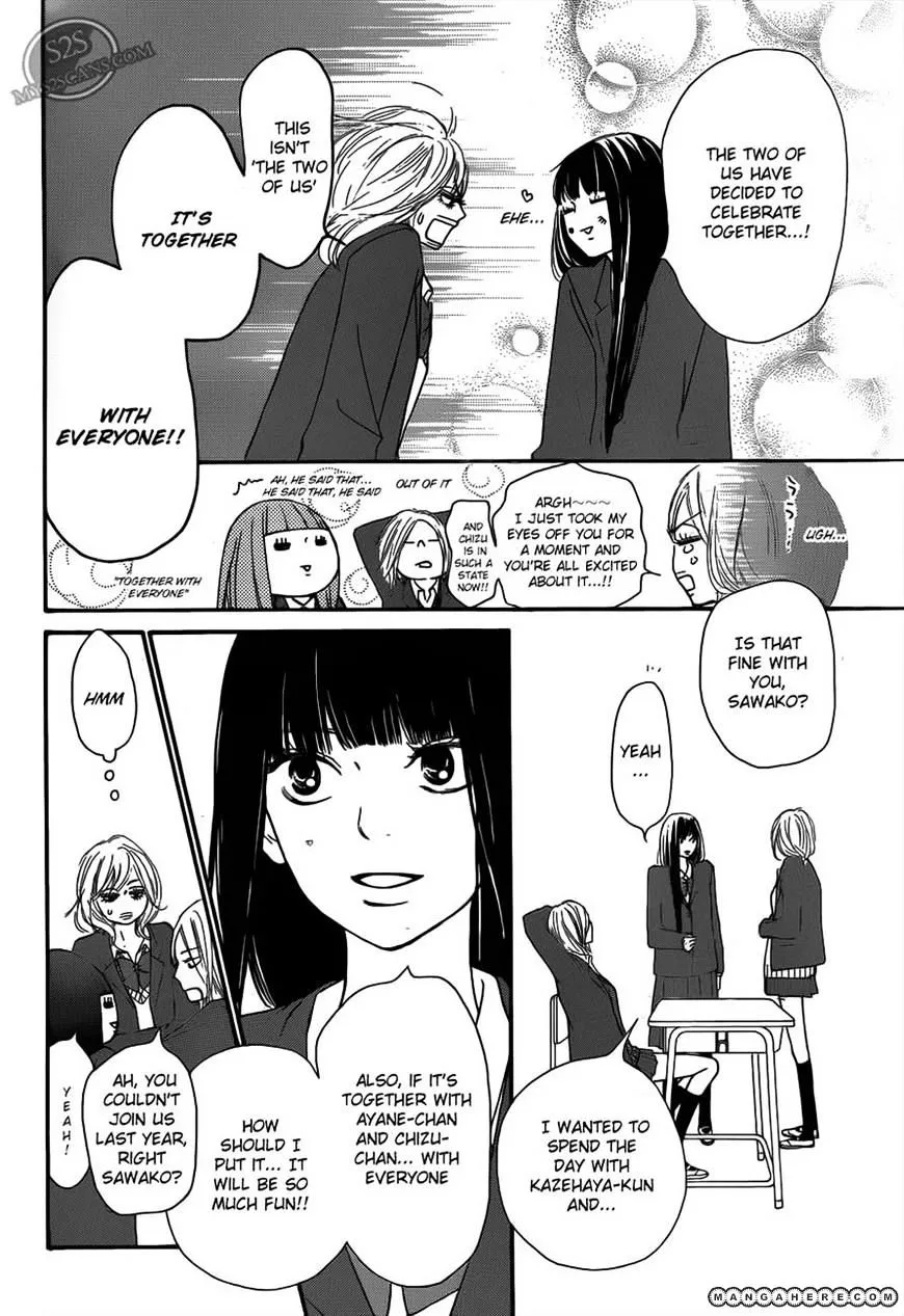 Kimi Ni Todoke - Page 3