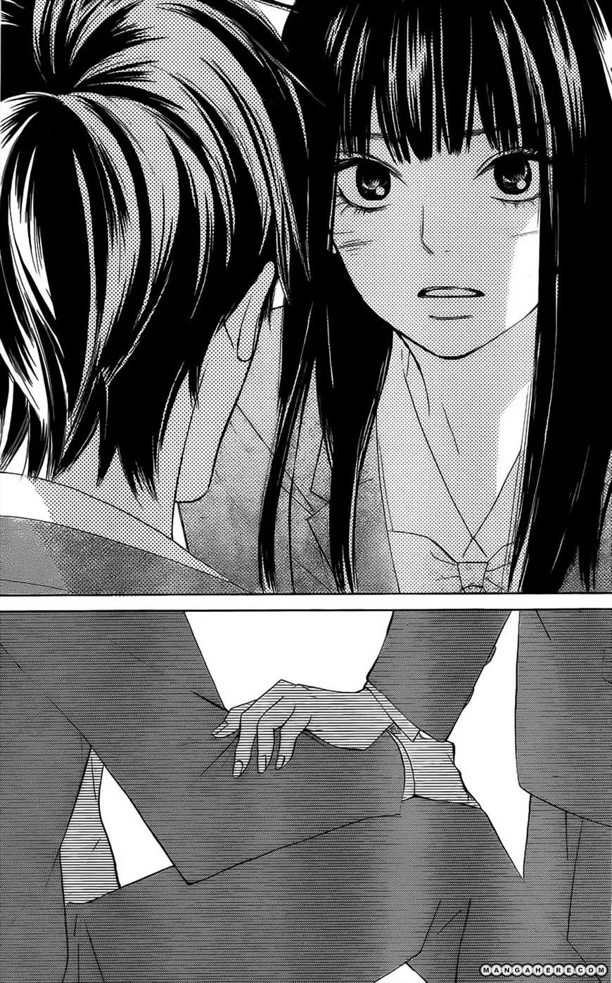 Kimi Ni Todoke - Page 32