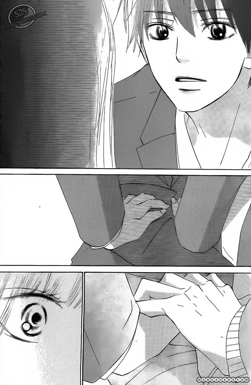 Kimi Ni Todoke - Page 34