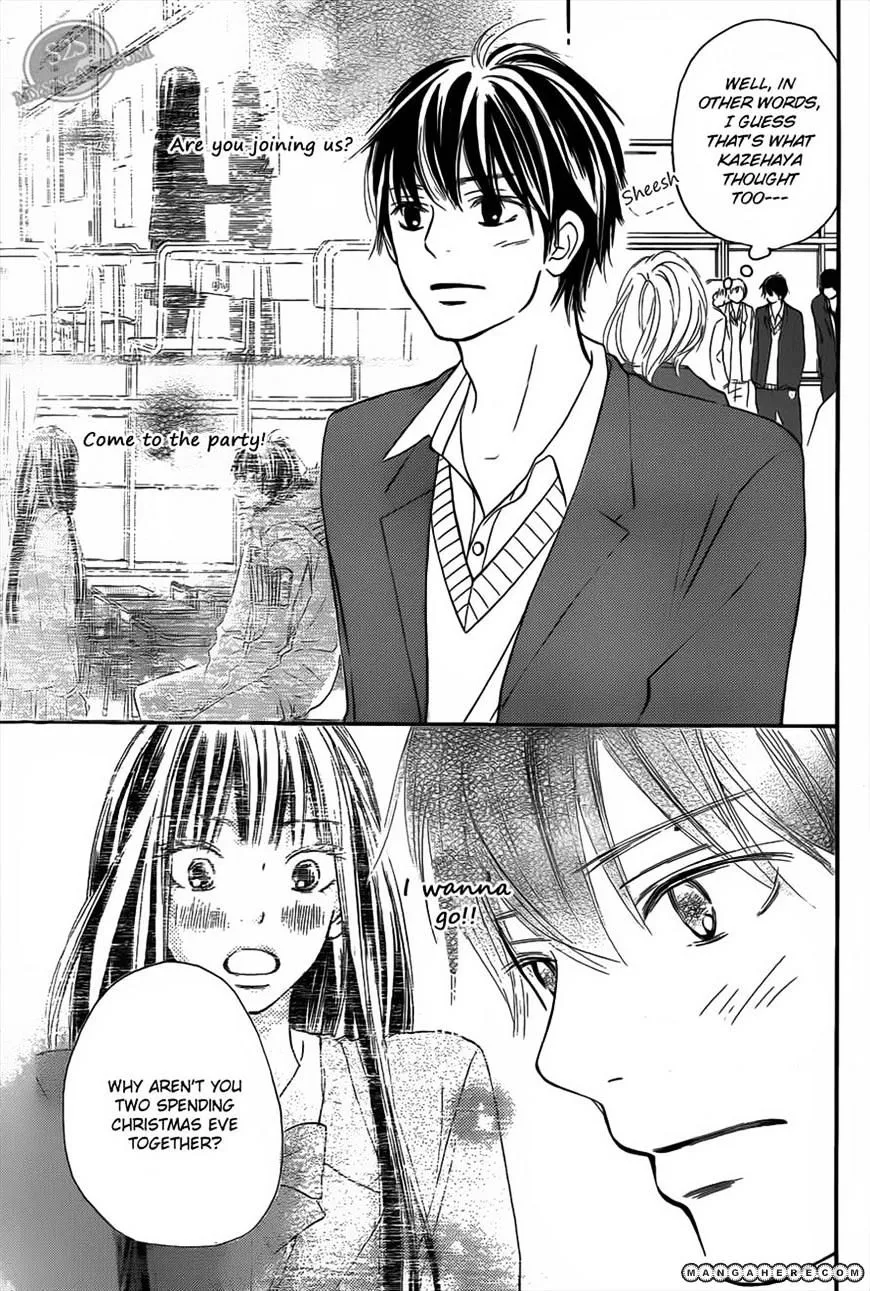 Kimi Ni Todoke - Page 4