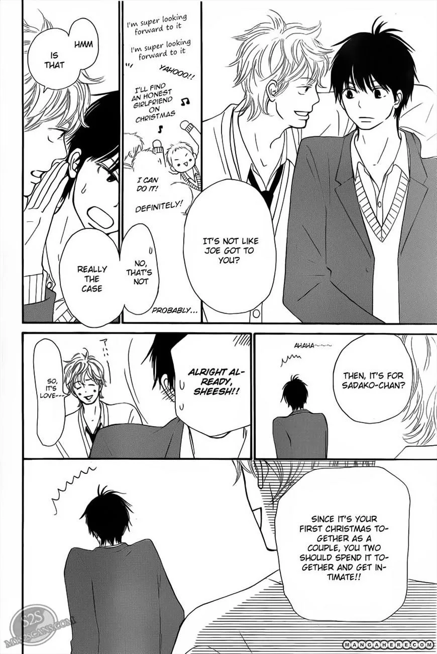 Kimi Ni Todoke - Page 5