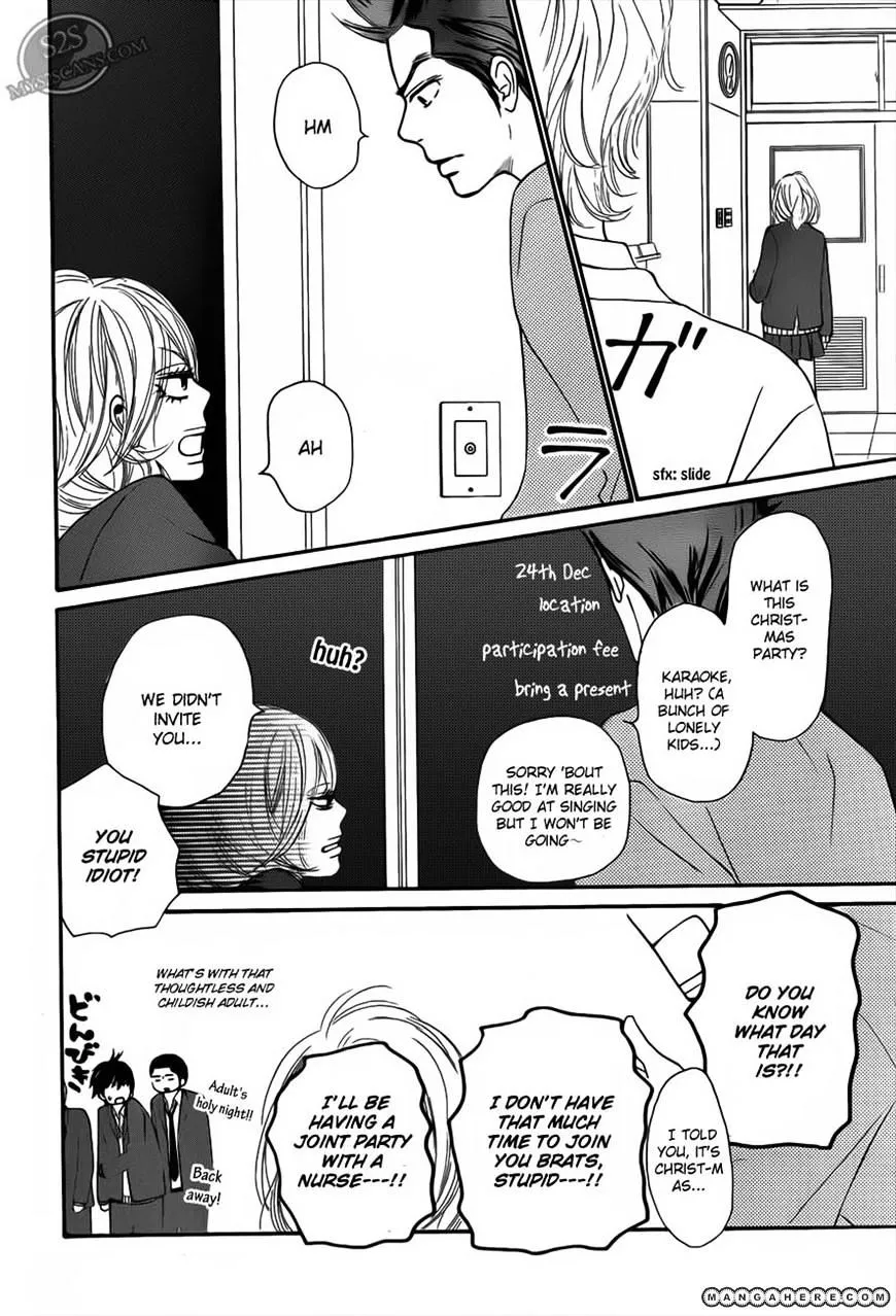 Kimi Ni Todoke - Page 7