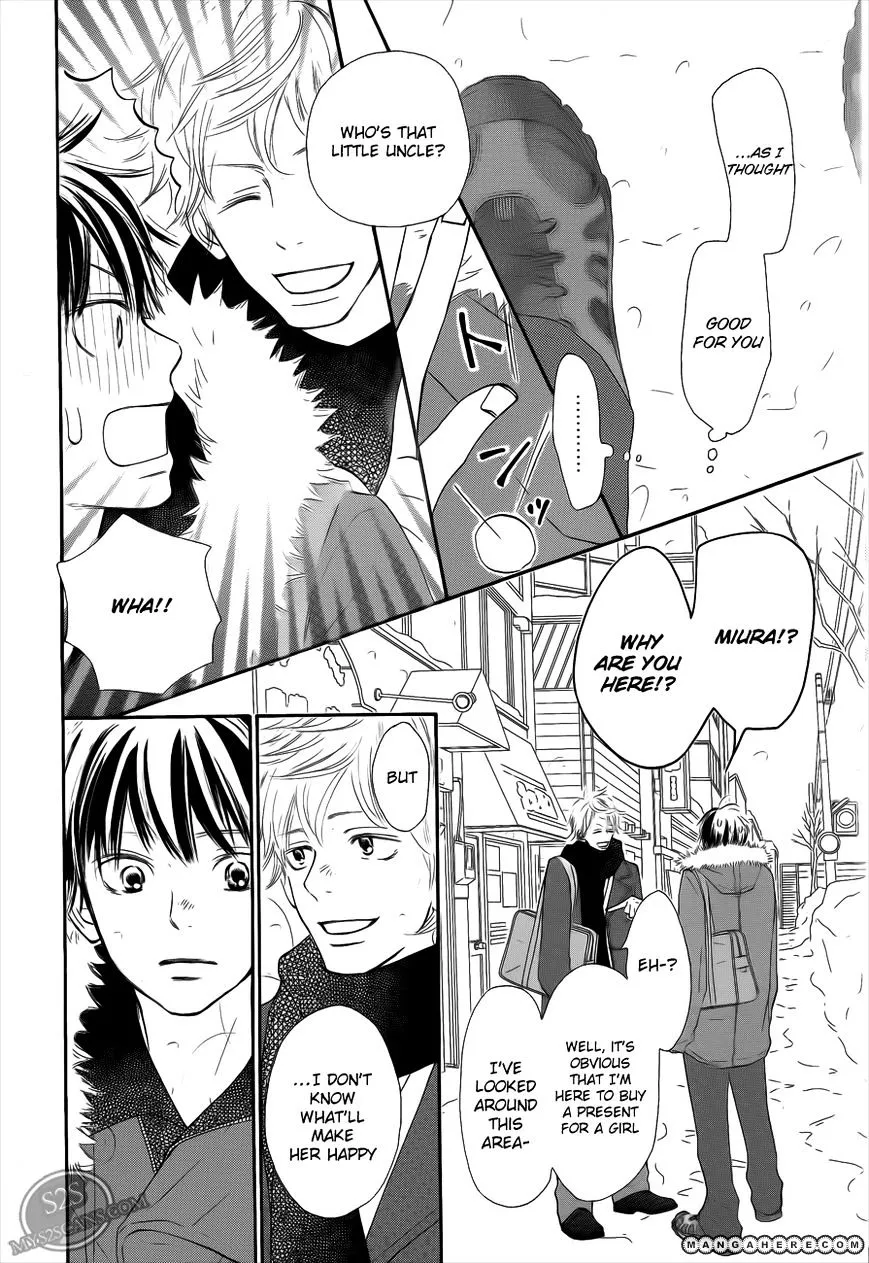 Kimi Ni Todoke - Page 11