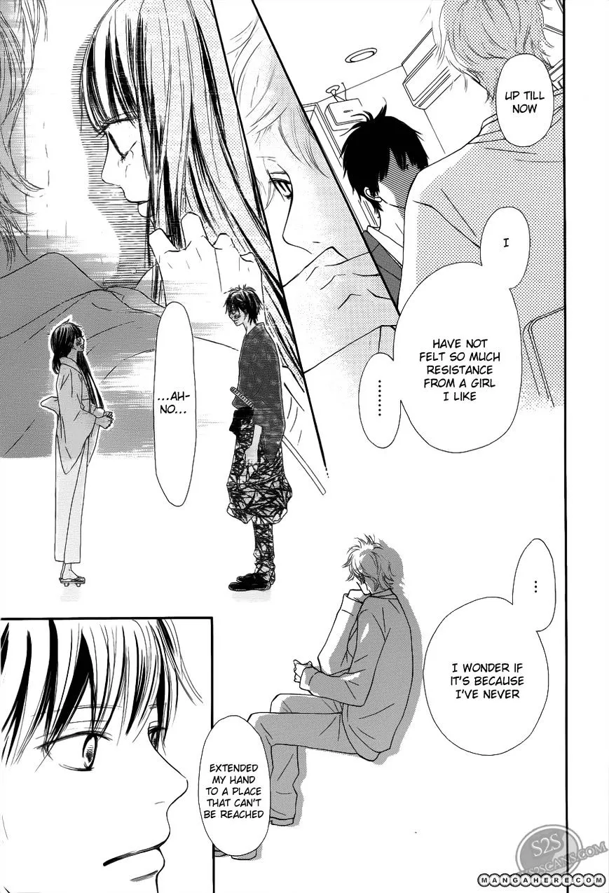 Kimi Ni Todoke - Page 18