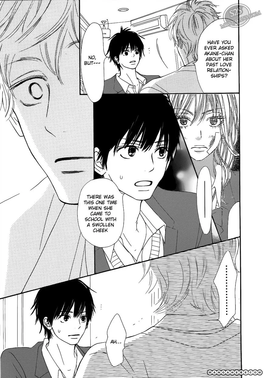 Kimi Ni Todoke - Page 22