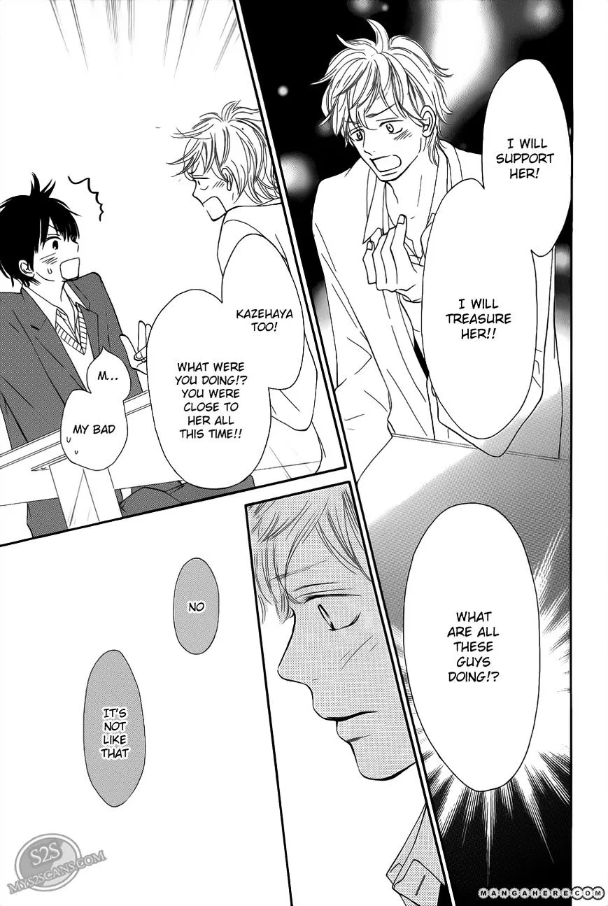 Kimi Ni Todoke - Page 24