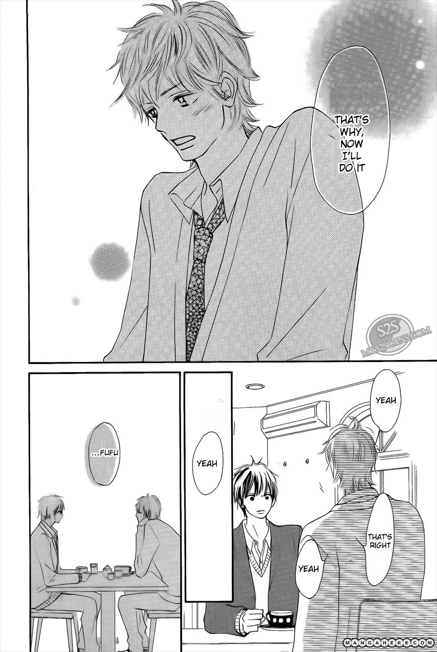 Kimi Ni Todoke - Page 25