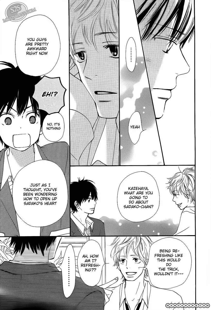 Kimi Ni Todoke - Page 26