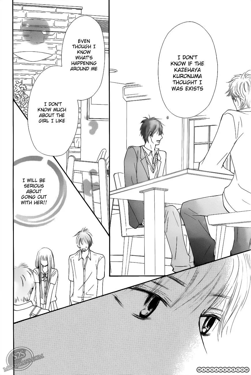 Kimi Ni Todoke - Page 29