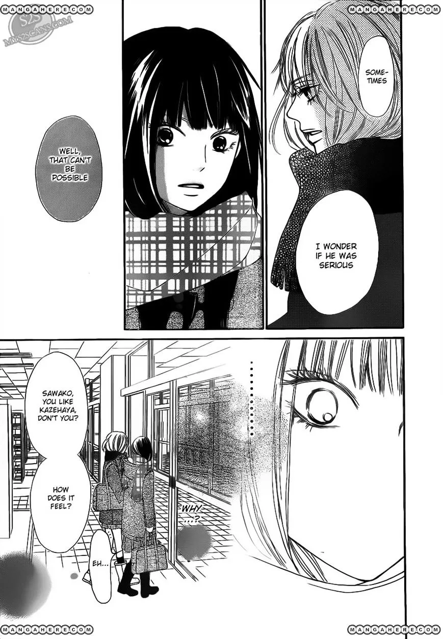 Kimi Ni Todoke - Page 12