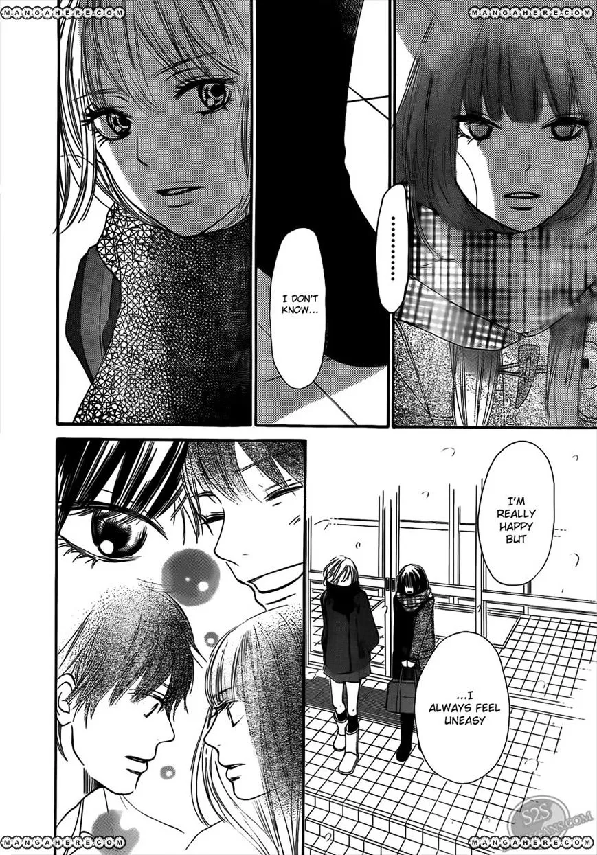 Kimi Ni Todoke - Page 13