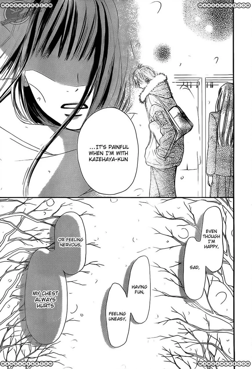 Kimi Ni Todoke - Page 14