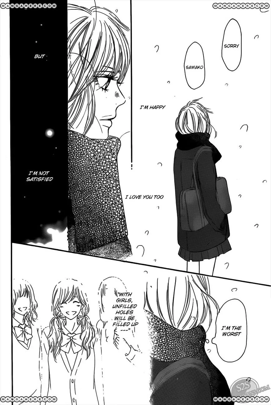 Kimi Ni Todoke - Page 33