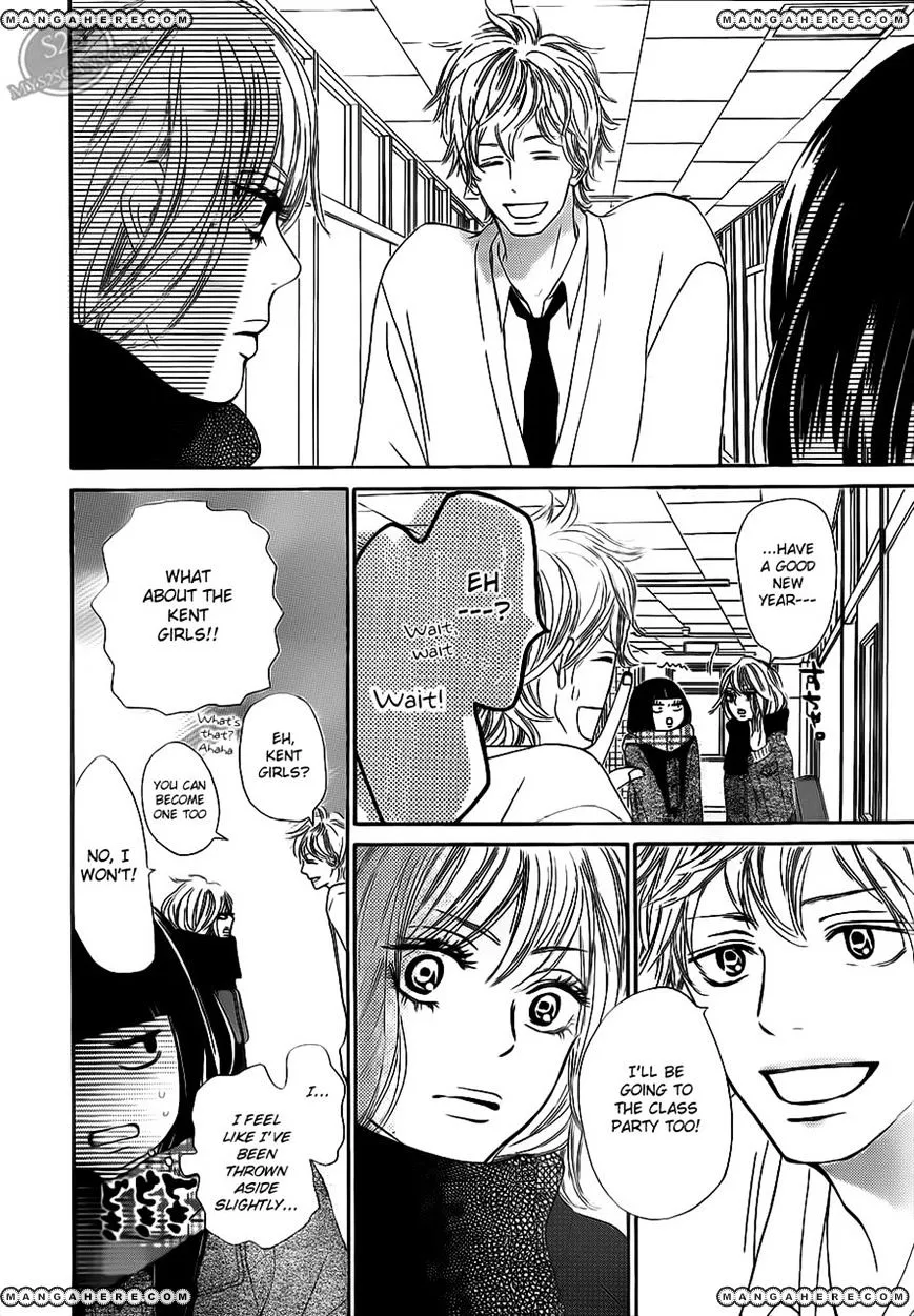 Kimi Ni Todoke - Page 7