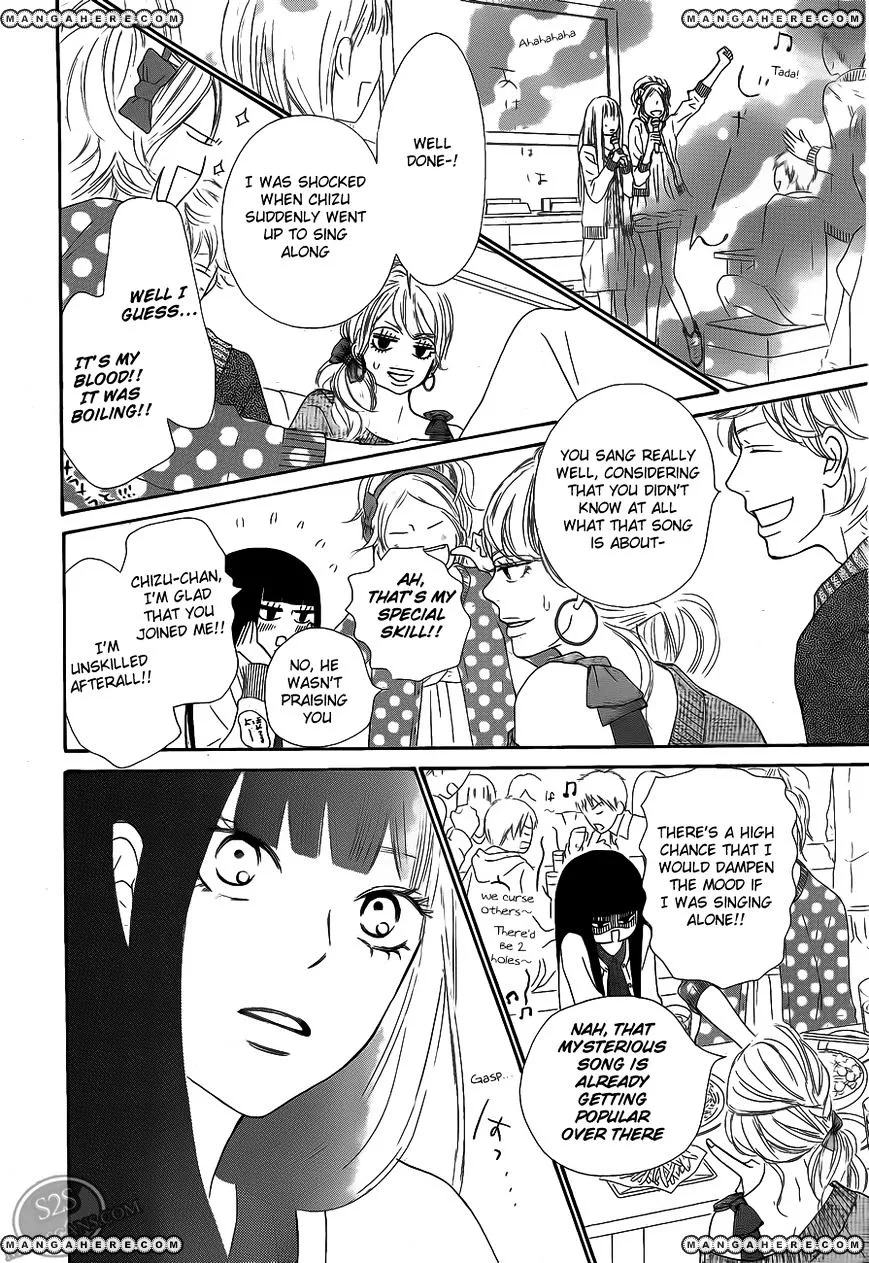 Kimi Ni Todoke - Page 11