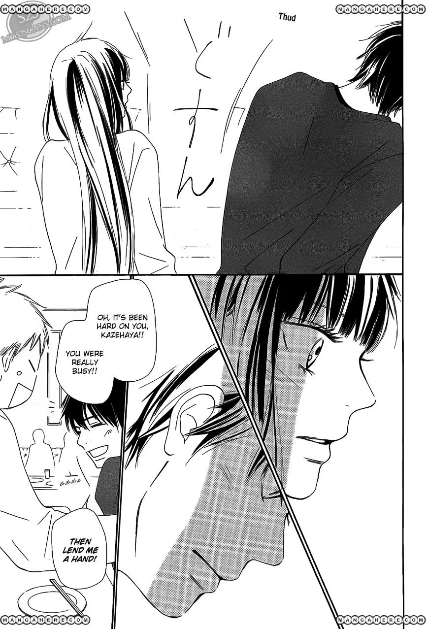 Kimi Ni Todoke - Page 12